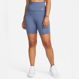 Nike Women's Lilac High-Waisted Shorts with back pocket